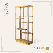 億心源 金丝楠实木 书架 展示柜