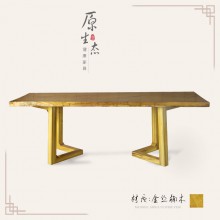 億心源 金丝楠木 大板台 办公桌 书桌