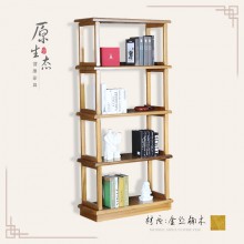 億心源 金丝楠实木 书架