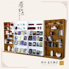 億心源 金丝楠木 组合书柜 展示柜