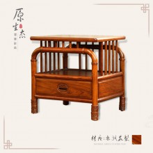 億心源 非洲花梨木 实木床头柜