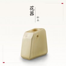億心源 松木 简易花器