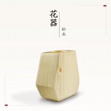 億心源 松木 纯色花器