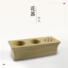 億心源 松木 多孔花器