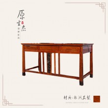 億心源非洲花梨实木书台