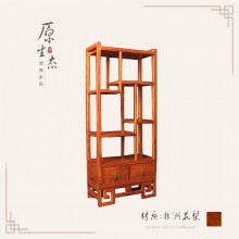 億心源非洲花梨实木博古柜