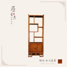 億心源非洲花梨实木博古柜