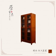 億心源非洲花梨实木书柜