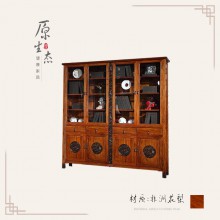 億心源非洲花梨实木家具