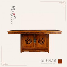 億心源非洲花梨实木茶台