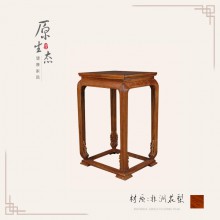 億心源非洲花梨实木旁台